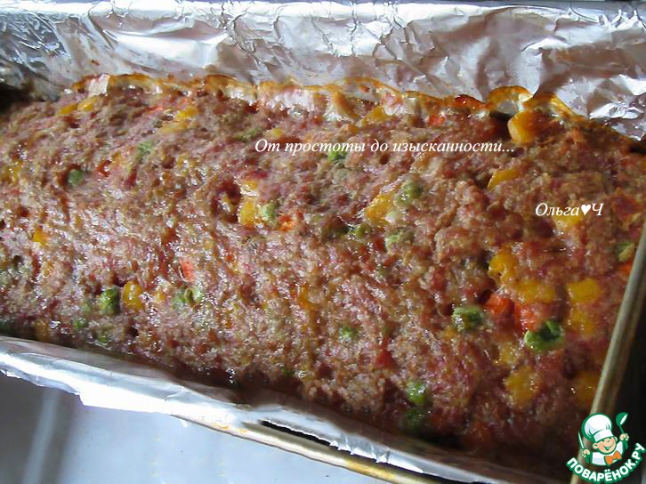 Мясной хлебец "Конфетти"