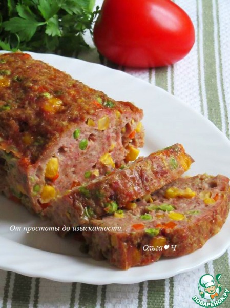 Мясной хлебец "Конфетти"