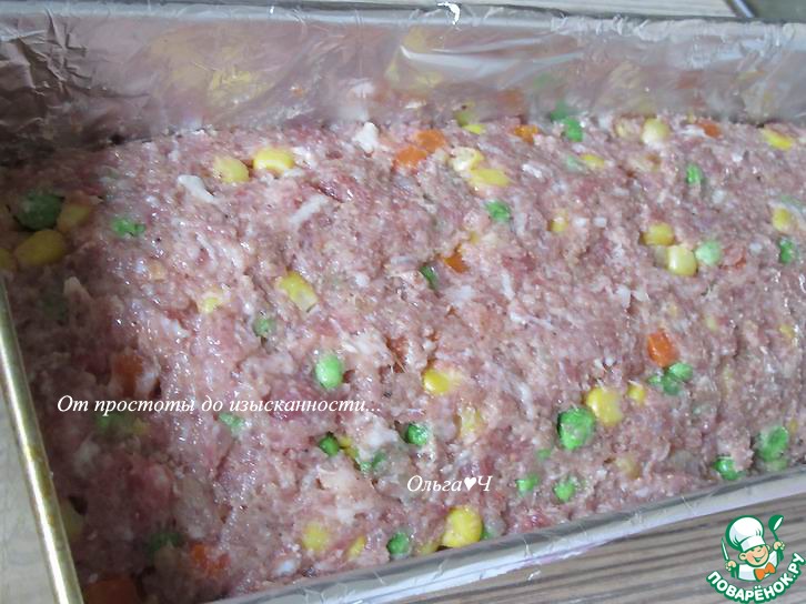 Мясной хлебец "Конфетти"