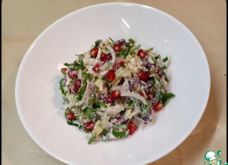 Мясной салат с гранатом, фасолью, огурцами