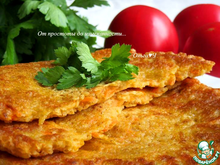 Морковные блины с паприкой