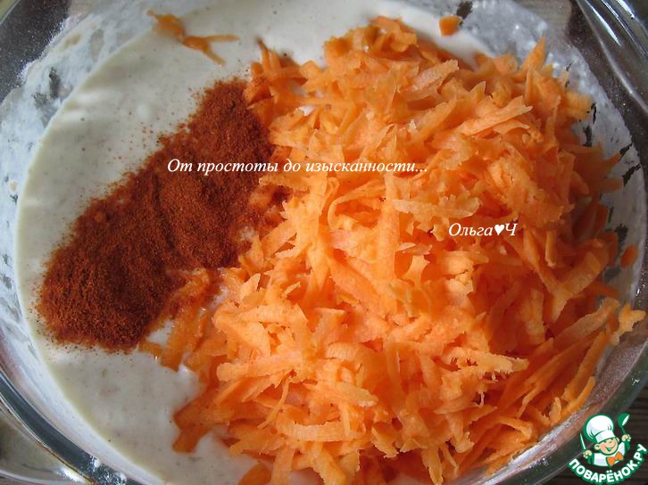 Морковные блины с паприкой