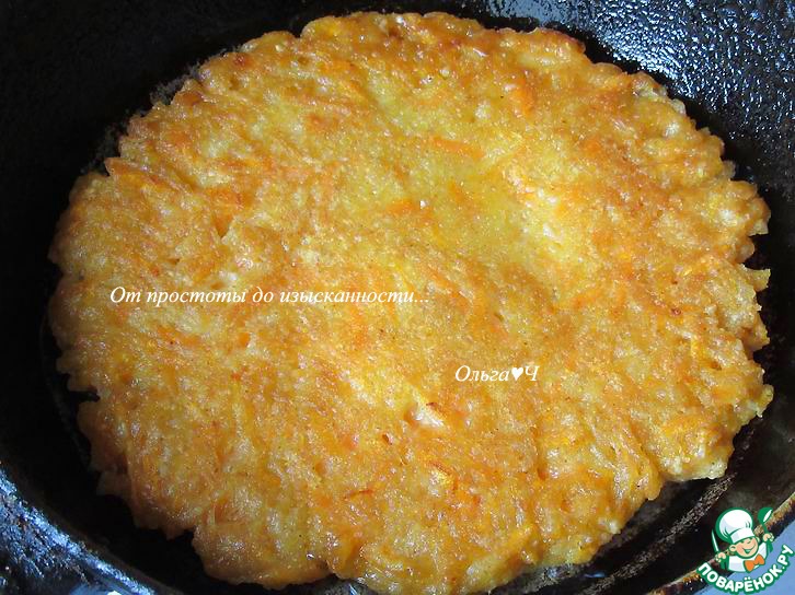 Морковные блины с паприкой
