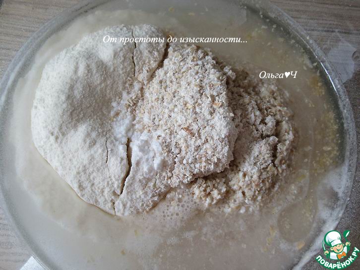 Морковные блины с паприкой