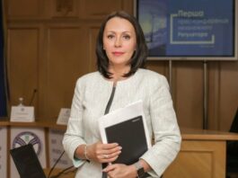 На должность главы «Оператора ГТС» продвигают фигурантку «пленок Миндича»