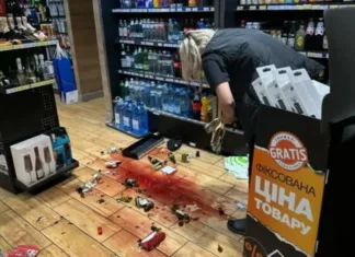 На Львовщине напали на ансамбль «Гуцулия»: у артистов переломы, сотрясения мозга и ушибы