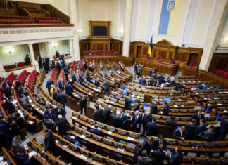 НАБУ и САП разоблачили преступную группу, в которую входили действующие народные депутаты