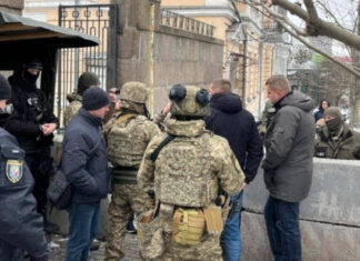 НАБУ: Сотрудники госохраны оказывают сопротивление работникам Бюро