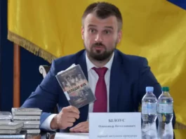 Нардеп: Люди Миндича до сих пор остаются во власти