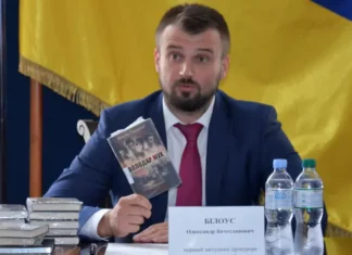 Нардеп: Люди Миндича до сих пор остаются во власти