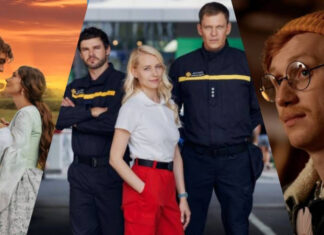 Не только «Кофе с кардамоном»: новые украинские сериалы для идеального воскресенья