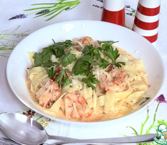 Паста с креветками в сырном соусе
