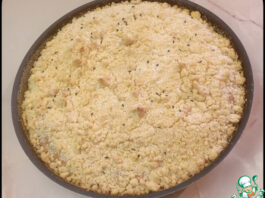 Пирог яблочный «Домашний»