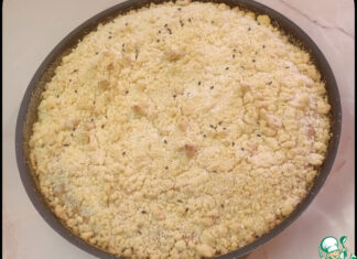 Пирог яблочный «Домашний»