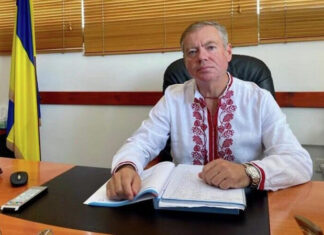 Посол Украины в Израиле не подтвердил информацию о покушении на Миндича