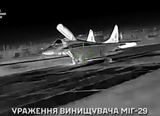 «Призраки» уничтожили в Крыму российский истребитель МиГ-29 | ВИДЕО