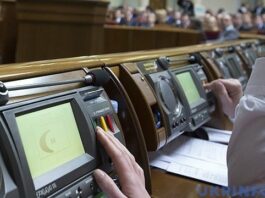Рада освободила от НДС импорт товаров для обороны