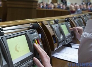 Рада освободила от НДС импорт товаров для обороны