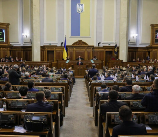 Рада поддержала переименование «копейки» в «шаг»