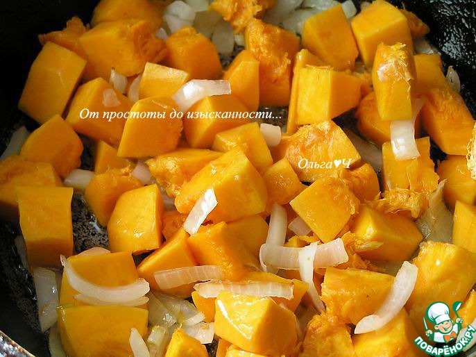 Рагу из тыквы с грибами