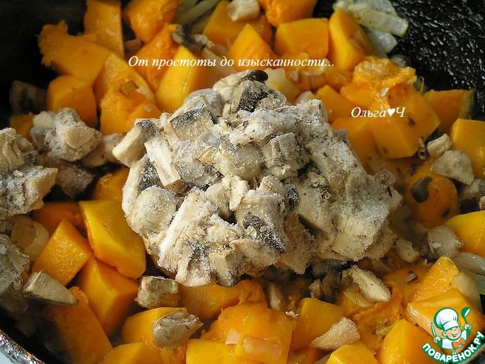 Рагу из тыквы с грибами