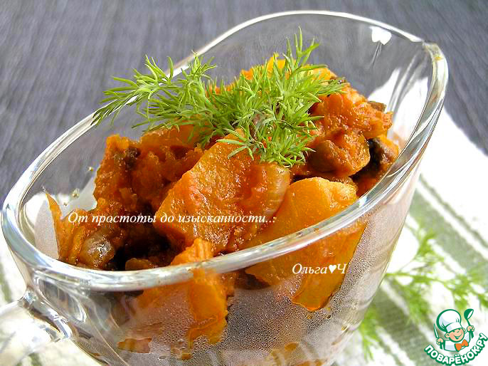 Рагу из тыквы с грибами