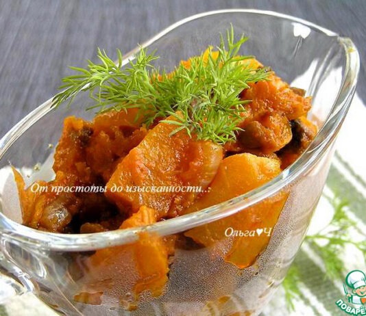 Рагу из тыквы с грибами