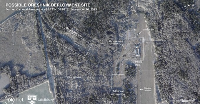 Reuters: Россия могла разместить «Орешник» на бывшей авиабазе в Беларуси | ФОТО