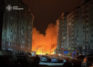 РФ нанесла удар по Украине баллистикой и дронами: Какие регионы попали под удар