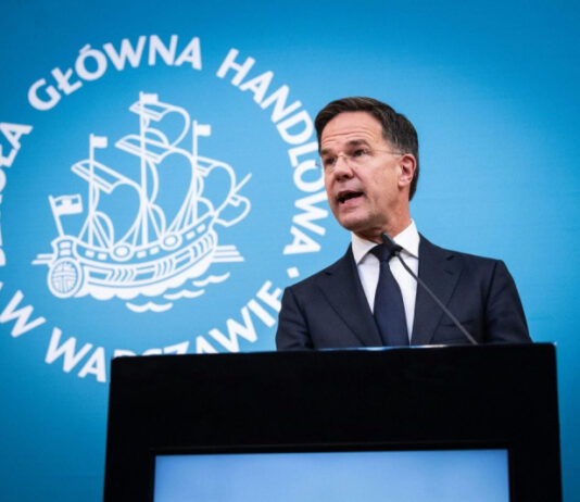 Рютте: Россия должна понять, что стремительный поток помощи в Украину будет продолжаться