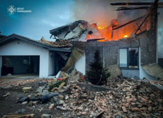 Россия нанесла массированный удар по Украине: в ряде областей нет света