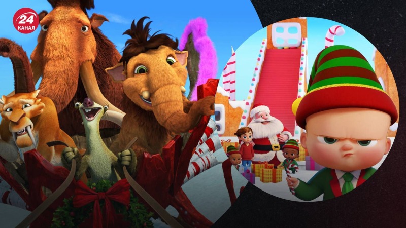 Рождественско-новогодние сиквелы самых популярных мультфильмов, которые надо посмотреть в декабре