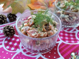 Салат «Копчёный»