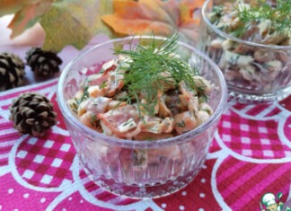 Салат «Копчёный»