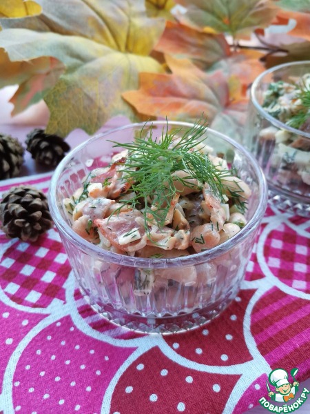 Салат "Копчёный"