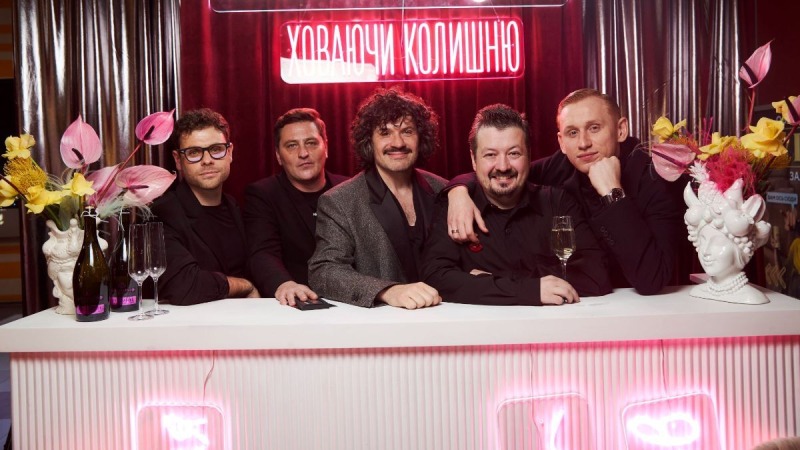 Самый новый украинский сериал с топовыми актерами, который заставит смеяться и плакать