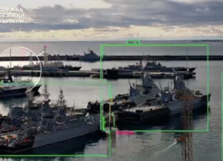 СБУ поразила подводную лодку РФ в Новороссийске | ВИДЕО