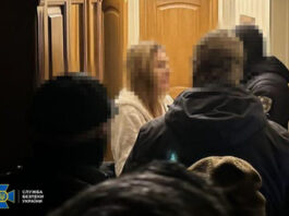 Скороход требовала взятку за санкции СНБО. Момент попал на видео | ФОТО | ВИДЕО