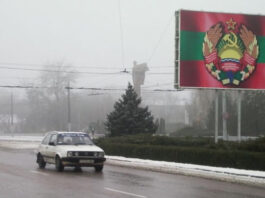 СМИ: Россия срочно активизирует войска в Приднестровье, чтобы отвлечь Украину