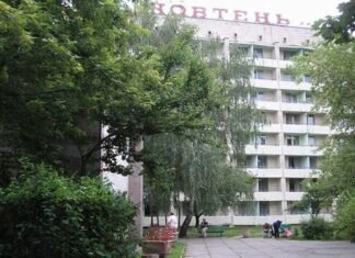 СМИ: Спецназ ГУР взял штурмом санаторий с военными под Киевом. 10 человек попали в плен