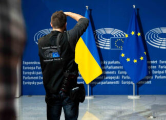 СМИ: В «мирном плане» предложено вступление Украины в ЕС до 2027 года