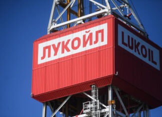 США отложили санкции против АЗС российского «Лукойла» за рубежом