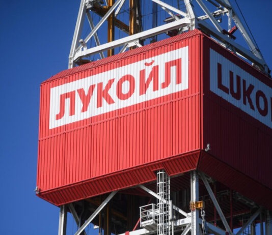 США отложили санкции против АЗС российского «Лукойла» за рубежом