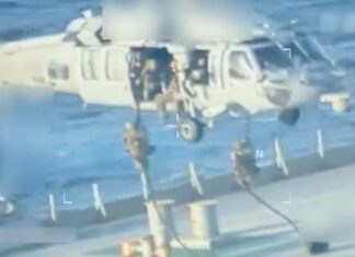 США захватили нефтяной танкер у берегов Венесуэлы | ВИДЕО