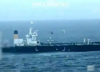 США захватили у берегов Венесуэлы еще один танкер с нефтью. Он не находился под санкциями