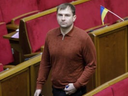 Суд утвердил соглашение о признании вины нардепа Христенко, подозреваемого в госизмене