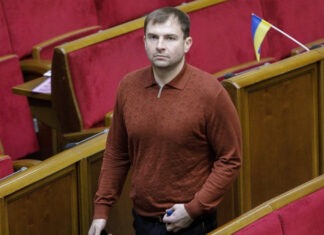 Суд утвердил соглашение о признании вины нардепа Христенко, подозреваемого в госизмене