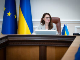 Свириденко анонсировала меньше отключений света для населения: когда ждать улучшения