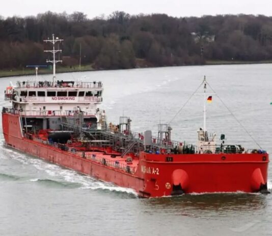 Турецкая компания отказалась перевозить российскую нефть после атаки дронов