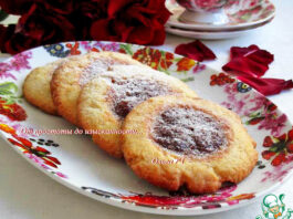 Творожное печенье с «джемом»